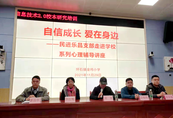 微信圖片_20211206091509_副本.jpg