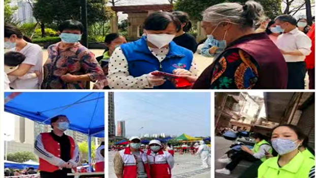 照片（同心抗疫，民進韶關市武江區綜合二支部在行動）_副本.png