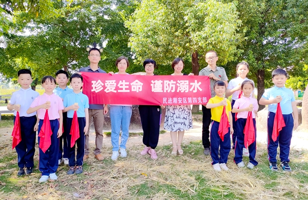 20220725民進潮安總支第四支部開展“珍愛生命，謹防溺水”公益宣傳活動 (2)_副本.jpg