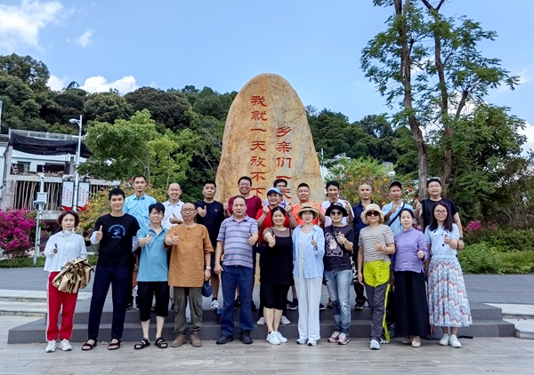 微信圖片_20220822182424_副本.jpg