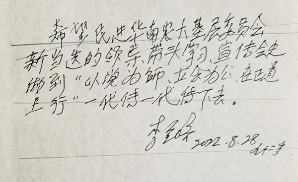 圖片2_副本.jpg
