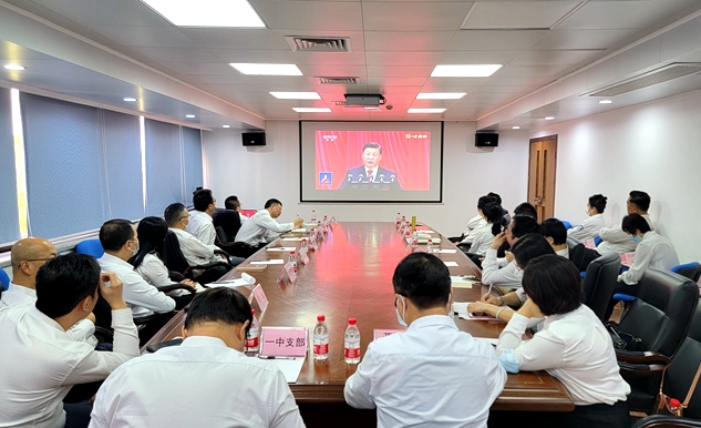 民進中山市委會組織收看中共二十大開幕會現場_副本.jpg