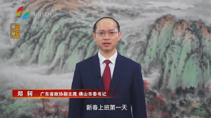 QQ截圖20230131154236.png