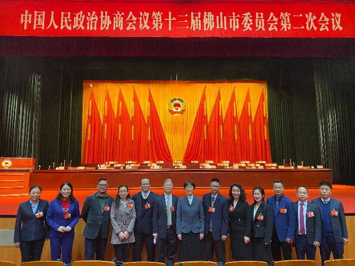 微信圖片_20230207154246.jpg
