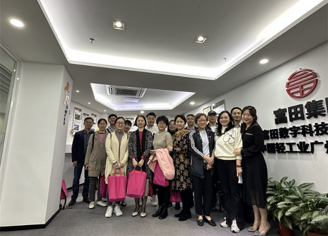 3走訪會員企業.jpg
