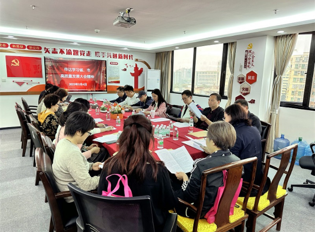 2學習活動.jpg