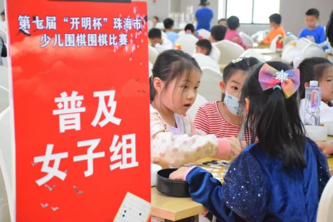 微信圖片_20230321153101.jpg