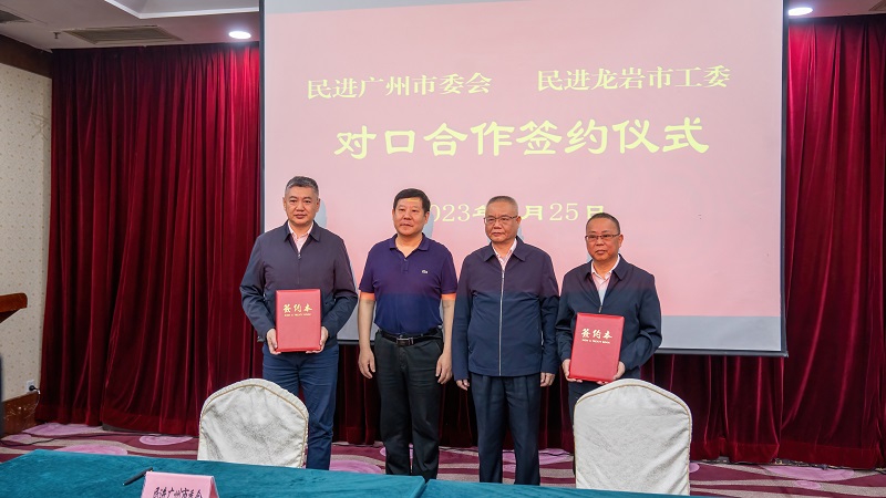 2簽署合作協議.jpg