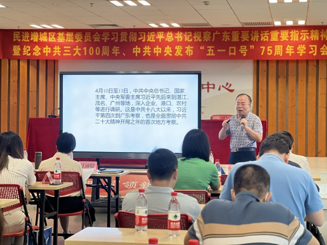 2會史專題講座.jpg