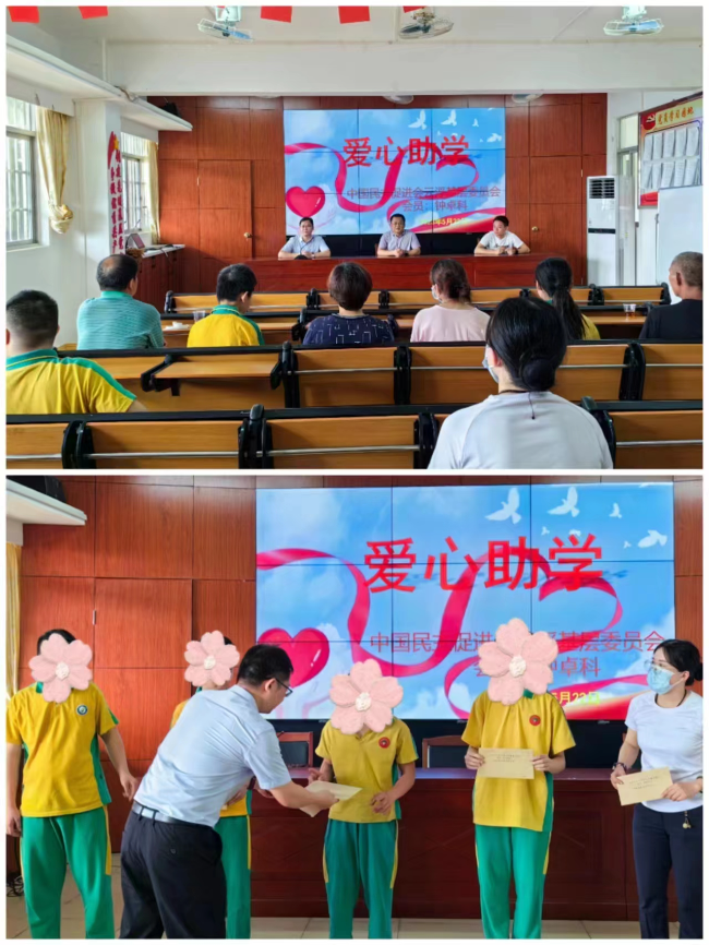 微信圖片_20230523202343.jpg