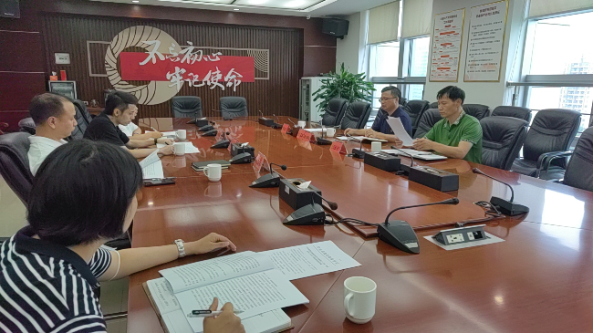 提案辦理溝通座談會(huì)現(xiàn)場.jpg