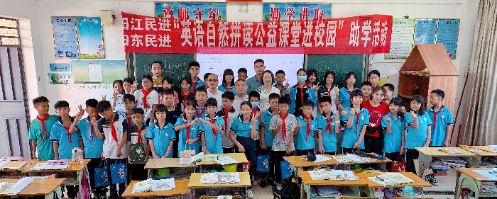 微信圖片_20230601093053.jpg