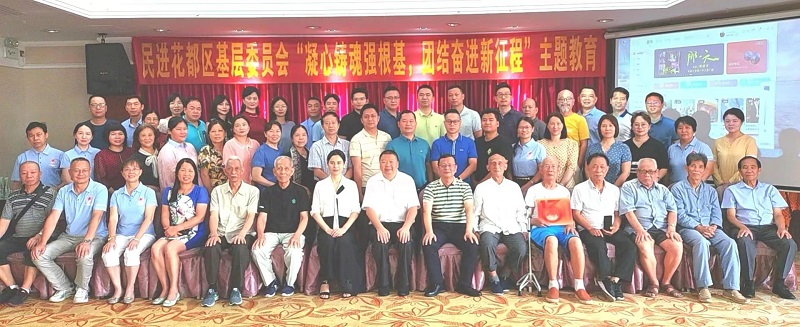 1.題頭照片.jpg