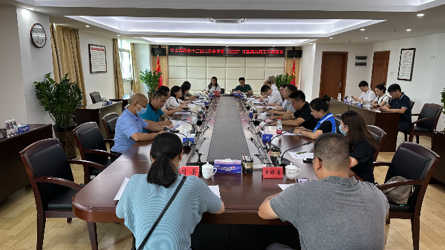市政協(xié)重點提案《關于建立健全排水管理機制，全力打贏水污染防治攻堅戰(zhàn)的建議》辦理座談會現(xiàn)場.jpg