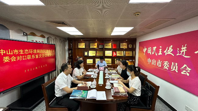 溝通會現(xiàn)場.jpg