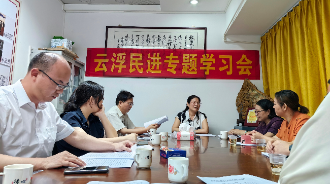 微信圖片_20230717075602.jpg