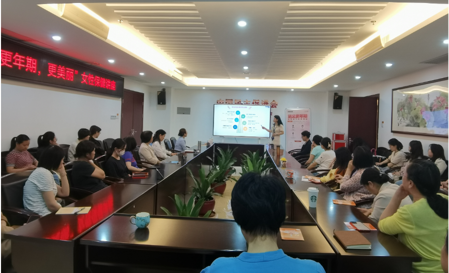 微信圖片_20231019140734.png