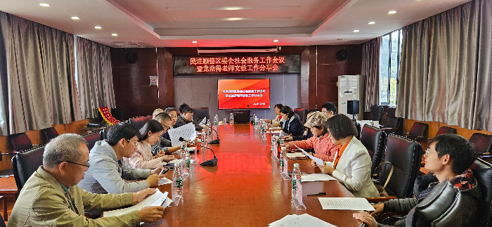 微信圖片_20231204103022.jpg