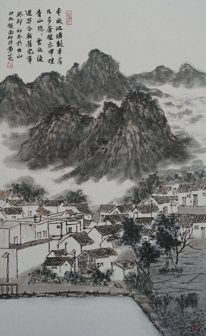 黃亮《四九鎮(zhèn)南村寫生》國(guó)畫60x96cm.jpg