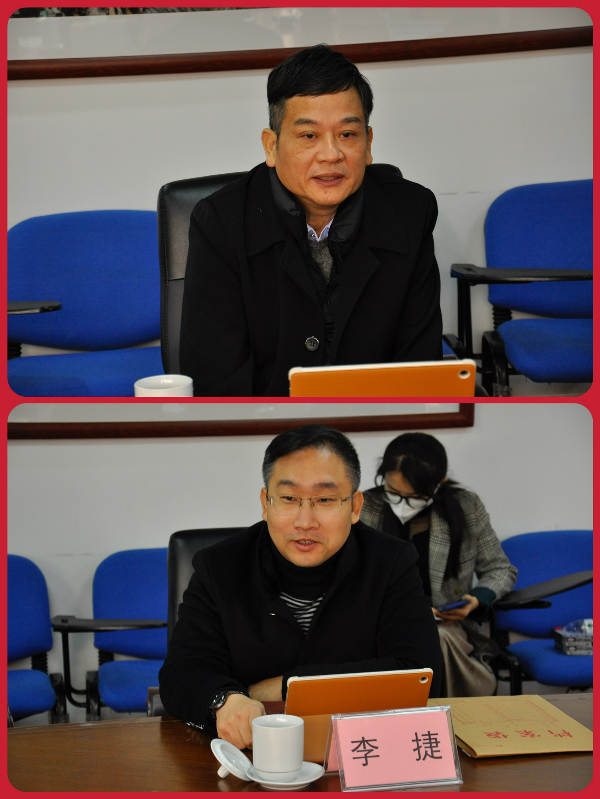 民主生活會剪影2.jpg