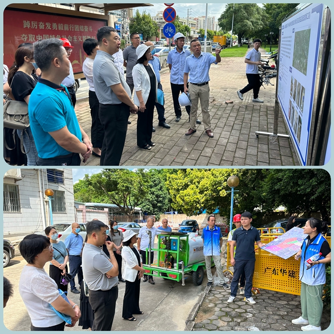 2023年6月28日，中山民進陳玉瓊主委帶隊調研西區街道彩虹污水泵站改造和石岐街道一小區排水管網雨污分流改造施工現場。_副本.jpg
