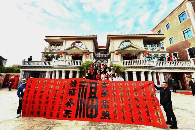 4、2023年1月25日，由茂名開明畫院承辦的“鄉(xiāng)村振興 ，文化引領”活動在茂南區(qū)公館鎮(zhèn)的匯緣藝術館舉行_副本.jpg