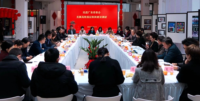 微信圖片_20240304111519_副本.jpg
