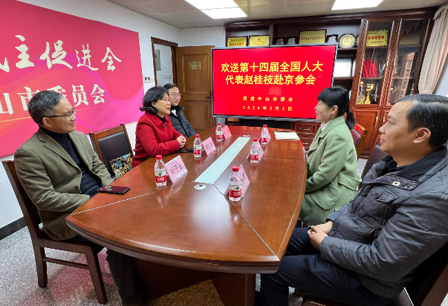 歡送會(huì)現(xiàn)場(chǎng).jpg