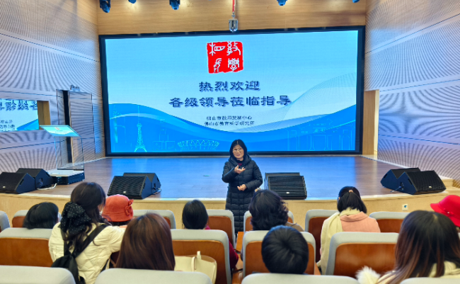 微信圖片_20240304172152.jpg