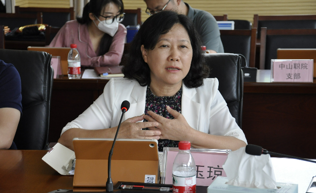 民進中山市委會主委陳玉瓊發言.JPG