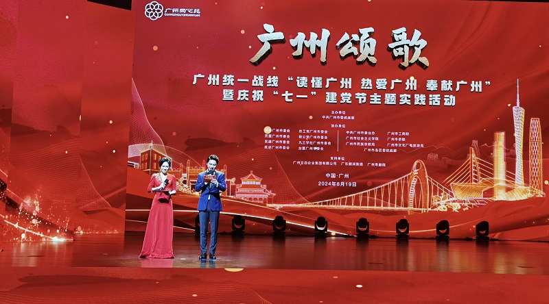 楊浩、張藝齡（主持）_副本.jpg