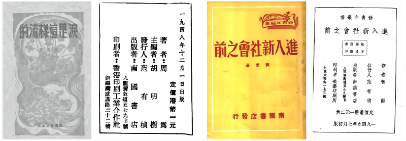 微信圖片_20240701095743.png