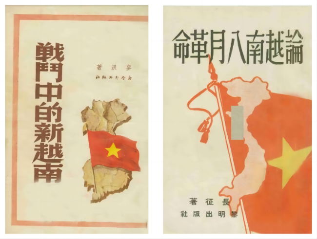 微信圖片_20240701095728.png