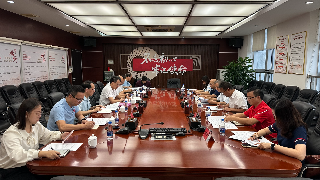 重點提案辦理會.jpg