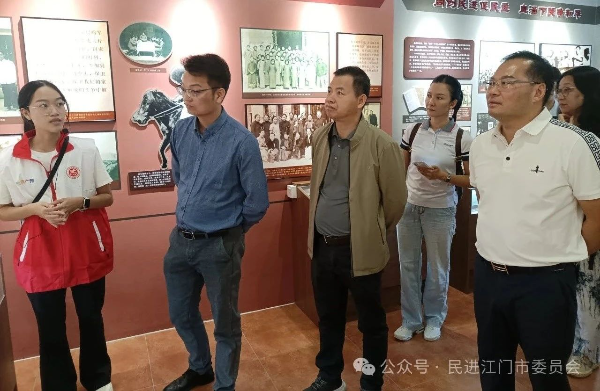 微信圖片_20241101115406.jpg
