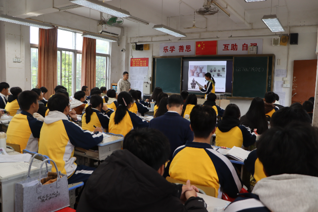 錫場中學教學交流1.JPG