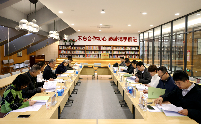 微信圖片_20241220094942.jpg