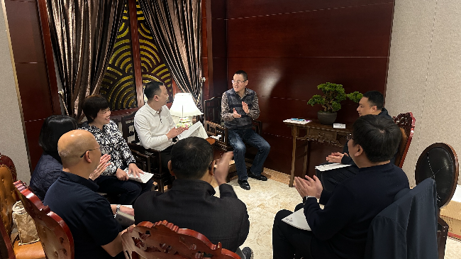研討會現(xiàn)場.jpg
