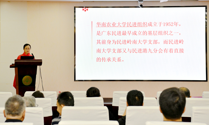 微信圖片_20250307092202_副本.jpg